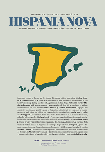 					Ver Núm. 1 (2026): Extraordinario
				