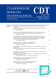 					View Vol. 17 No. 2 (2025)
				